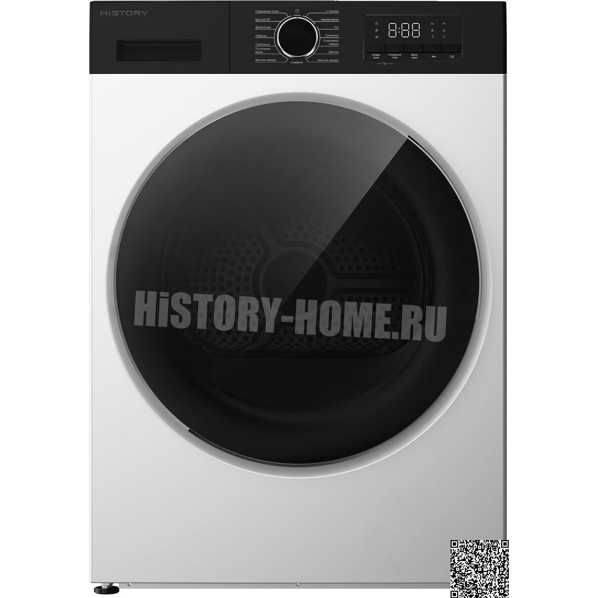 ��������� ������ � �������� ������� HiSTORY HDWF 858 TLW