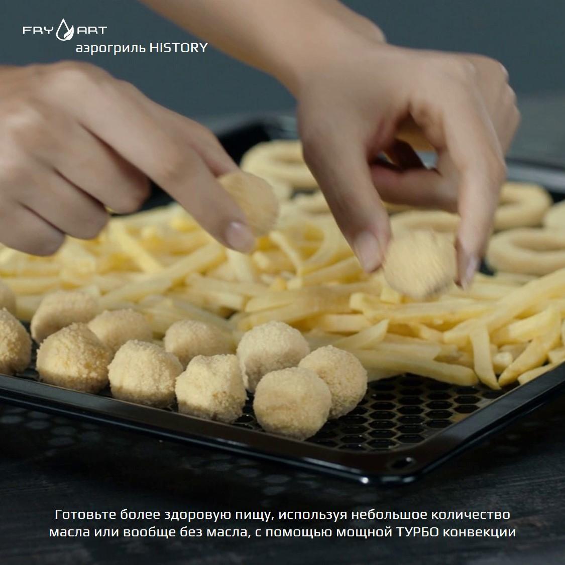 ������������� ������� ���� HiSTORY OE7710C.FGR, �������� ��������