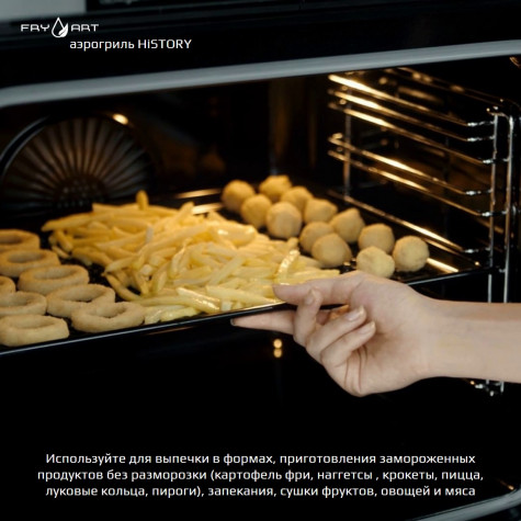������������� ������� ���� HiSTORY OE7710C.FGR, �������� ��������